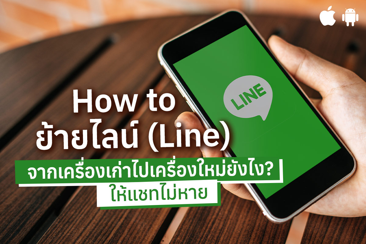 Top Tips for Avoiding Account Blocking on LINE! How do I filter out invalid Line accounts? How do I get a large number of phone numbers?